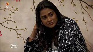 Bigg Boss Tamil Season 7  28th November 2023  Promo 1 [upl. by Ardna708]