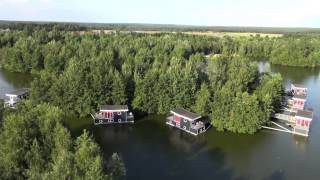 Center Parcs Bispinger Heide впечатление от пръв поглед [upl. by Annoit]