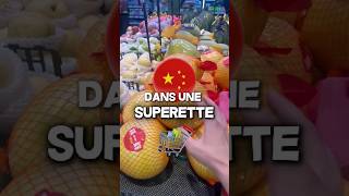 Ces raisins chinois vont vous surprendre  🍇✨china viral food hasbulla shorts [upl. by Temp724]