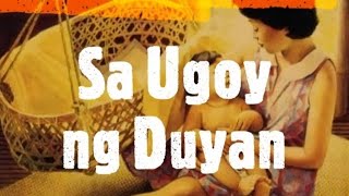 SA UGOY NG DUYAN ACAPELLA WITH LYRICS I PRECKLY ACAPELLA [upl. by Roman33]