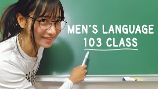 How to Understand MEN [upl. by Ailahs560]