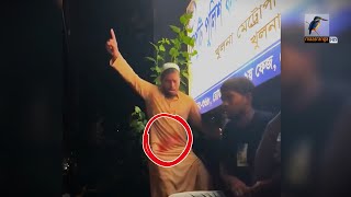 কি ঘটেছিল খুলনায় মহানবী সা কে নিয়ে কটুক্তি করা সেই কিশোরের সাথে  Maasranga News [upl. by Moynahan]