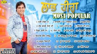 Labh Heera l Most Popular l Audio JukeBox l Latest Punjabi Song 2021 l Anand Music l New Song 2021 [upl. by Nedaj]