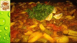 Fırında Etli Patates Kebabı Tarifi  Basit Yemek Tarifleri [upl. by Lacee340]