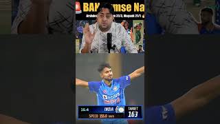 MAYANK Yadav vs Umran Malik 🤯🥶indvsban umranmalik mayankyadav [upl. by Anaibib]