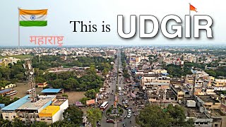 This is UDGIR📍 UDGIR MAHARASHTRA  UDGIR CITY  FACTS ABOUT UDGIR  UDGIR  UDGIR TOURISM [upl. by Eilrebma]