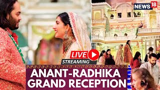 Anant Ambani Wedding Reception  Anant Radhika Wedding  PM Modi Attends Ambani Reception  N18L [upl. by Fowler]