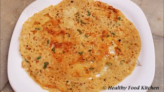 Instant Dosa Recipe in tamilChola Rava Dosai Recipe in tamilCholam recipes in tamilJowar Recipes [upl. by Rashida]