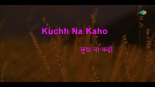 Kuchh Na KahoKaraoke Song With Lyrics  1942 A Love Story  Kumar Sanu  RD Burman  Javed Akhtar [upl. by Adiaroz]