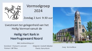 Live stream vanuit Heilig Hart Kerk Heerhugowaard Noord [upl. by Milda]