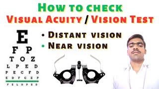 Vision test for optometry  How to check vision of eye  Vsion test kaise kare  visual acuity [upl. by Drud533]