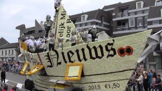 62e Bloemencorso Valkenswaard 1e ronde 13092015 34 [upl. by Cormier]