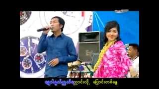 Myanmar Thingyan Songs Ngwe Lel Moe 9 [upl. by Otes398]