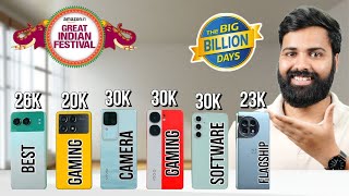 Top 7 Best Phone Under ₹30000 in Flipkart Big Billion Day amp Amazon Great Indian Festival Sale 2024 [upl. by Weinstock]