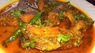 tilapia recipe  Tilapia Macher Tel Jhal  Tilapia fish curryTilapia Macher recipe [upl. by Durant]