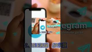 telegram账号闪退是为何原因？telegram为什么会闪退？telegram telegram闪退原因telegram手机闪退 [upl. by Hanej]