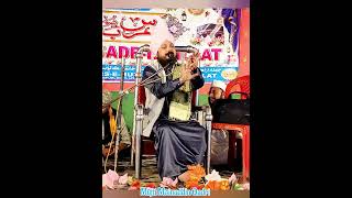 Mufti Moinuddin Chaturvedi Ka New Taqreer 2024 bayan shorts [upl. by Trebled85]