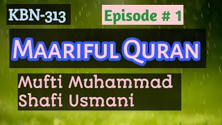 P485 Tafseer maariful quran hazart maulana mufti muhammad shafi usmani sahab RAمعارف القرآن [upl. by Ahseikan]