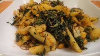 Aloo Gobhi Methi [upl. by Schellens]