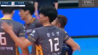 Ansan RushampCash vs Western KB Stars Insurance  Volleyball Korea V League 20172018 [upl. by Standish77]