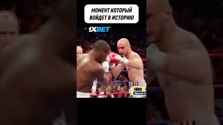 Вот что значит сила духа boxing [upl. by Ailina]