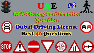 2024 RTA Theory Test practice questions  Dubai Driving License best 40 questions 2 [upl. by Dazhehs99]