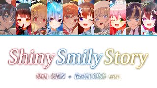 Hololive Shiny Smily Story 0th gen  ReGLOSS ver [upl. by Ayat538]