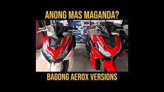 YAMAHA AEROX 155 2024 vs 2023 [upl. by Shannan]