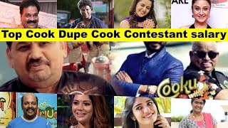 Top Cook Dupe Cook Contestant salaryTop Cook Dupe Cook VS Cook with comalicwc topcookdupecook [upl. by Christianity]