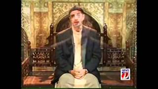 Zaid Hamids Yeh Ghazi series episode 25  Imam Shaamil RA [upl. by Carolan389]