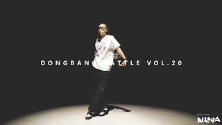 Dongbang Battle Vol20 Judge Show Poppin J [upl. by Nakada428]