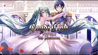 サンドリヨン（Cendrillon） 10th Anniversary feat初音ミク KAITO  DiosシグナルP [upl. by Barrus688]