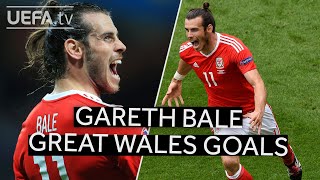 GARETH BALE GREAT WALES GOALS [upl. by Enelyk578]