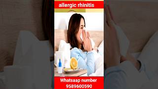 Allergy Rhinitis Homeopathic Medicine Treatment  एलर्जी को जड़ से ख़त्म करें allergyrhinitis [upl. by Ahcurb]