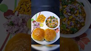 Misal Pav  How to make Misal Pav misalpav shorts shortvideo ytshorts viral shortsfeed short [upl. by Carolyne]