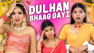 Dulhan Bhaag Gayi  Indian Family Wedding  Anaysa [upl. by Eldin]