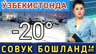 ШОШИЛИНЧ 2930АПРЕЛ 1МАЙ КУЧЛИ ЙОМГИР ВА БУРОН 7 ° СОВУК ОГОХ БУЛИНГ КИШ КЕЛДИ [upl. by Collin671]