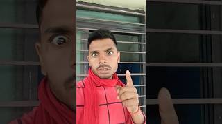 Unke ruhe bhi daphna dete haiamreshpuri dialogue shorts video 🔥🙏😡 [upl. by Gelman276]