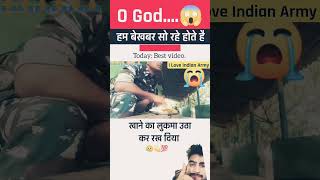 army ke liye ek like toh banta hai yaar motivation upsc viralchallenge desi village dosti [upl. by Ihsar]