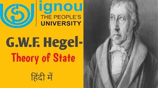 GWF HegelTheory of State हिंदी में  Political Thoughts of Hegel in Hindi  Hegel Philosophy [upl. by Gudren]