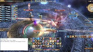 파이널판타지14FFXIV  알파 영식 4층전반부  Alphascape V40 Savage  PLD PoV [upl. by Annahsohs742]