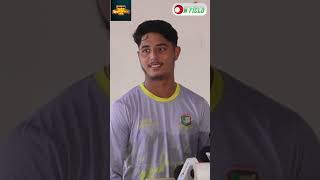 সব ফরম্যাটের ক্রিকেট খেলতে চাই লিটন দাস ও রোহিত শর্মা আমার আইডল জিসান আলম  On Field 2024 [upl. by Irolav]