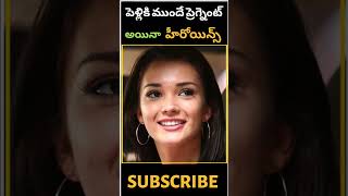 shorts trending viralshorts aliabhatt amyjacksonfans poorna renudesai sridevi telugu movie [upl. by Enert]