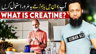 What Is Creatine  Benefits Of Creatine Supplement  Creatine For Muscle Growth  UrduHindi [upl. by Airogerg]