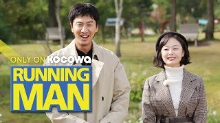 Lee Kwang Soo amp Jeon So Min Are Dressed Like a Couple Running Man Ep 422 [upl. by Nedla]