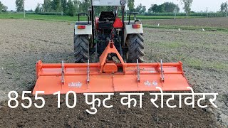 10 feet ka rotavator Shaktimaan Swaraj 855 5 star part 1 [upl. by Jez534]