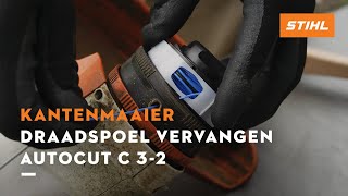 Draadspoel vervangen  AutoCut C 32  STIHL Kantenmaaiers [upl. by Zorana973]