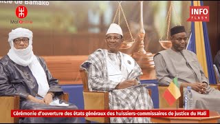 ETATS GÉNÉRAUX HUISSIERSCOMMISSAIRES DE JUSTICE DU MALI [upl. by Aciraj47]