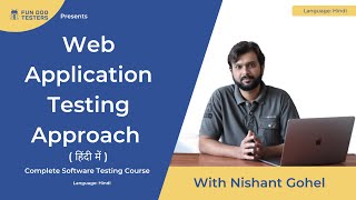 Software Testing Tutorial in Hindi Web application testing approach  web application testing [upl. by Giwdul110]