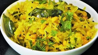 Kobichi Bhaji Cabbage Masala by madhurasrecipe [upl. by Aicilaana471]